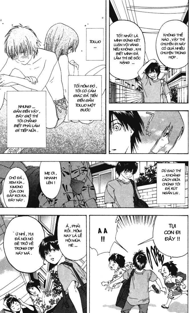 quần lót dâu tây - east side story chapter 71 5