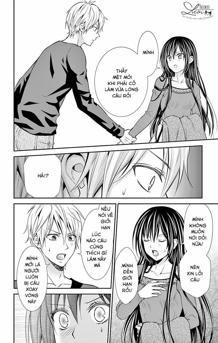 hitorijime chokyo ganbo chapter 14 22