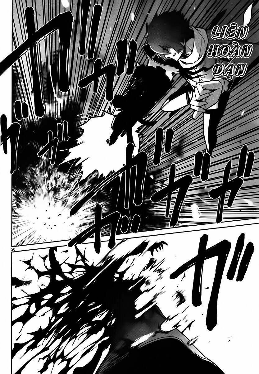 houkago no kessha chapter 3 22