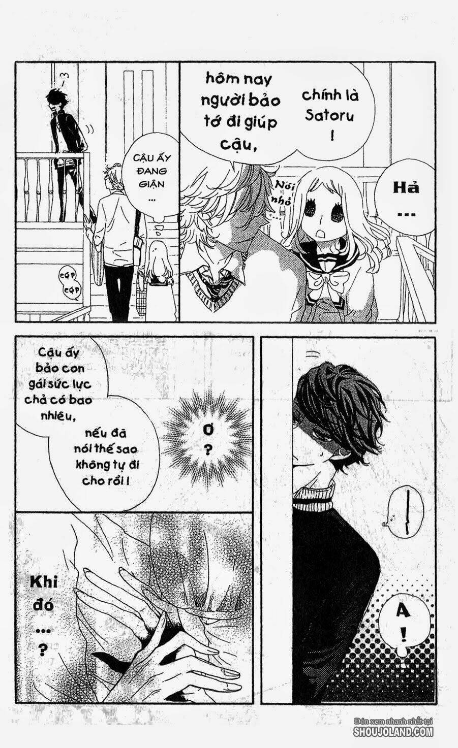 hebi to maria to otsukisama chapter 3 33