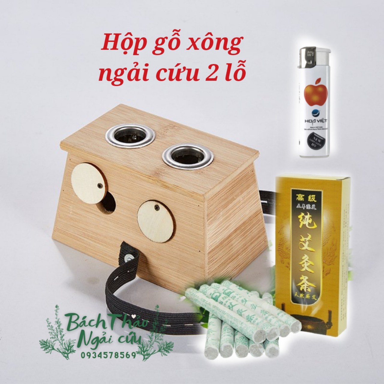 Hộp Gỗ Xông Nhang Ngải 2 Lỗ .Hơ Ngải Cứu Đa Năng Xông- Cứu ngải Vùng Đầu ,Tai, Cổ ,Lưng, Bụng ,Tay Chân