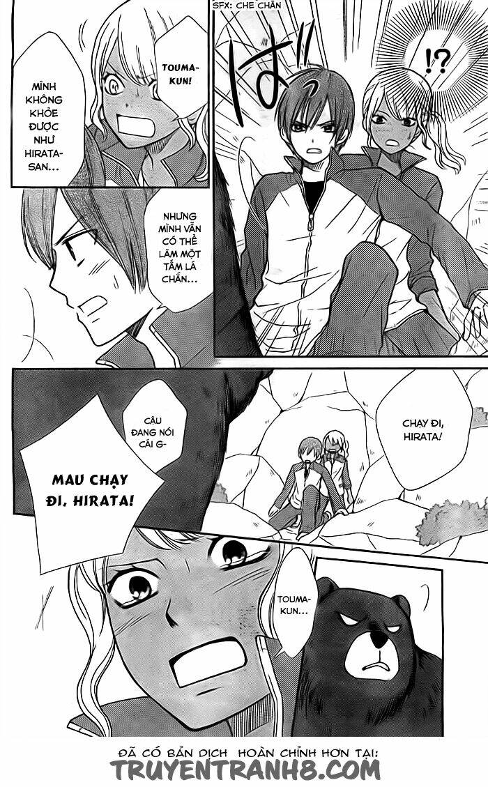 seishun otome banchou! chapter 7 24