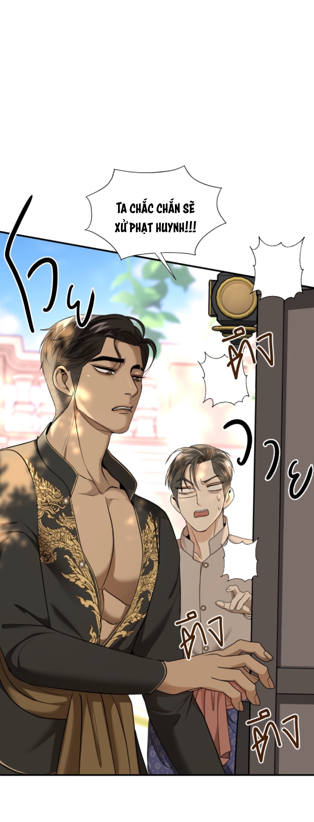 tôi là công tử đẹp nhất xiêm chapter 32 21