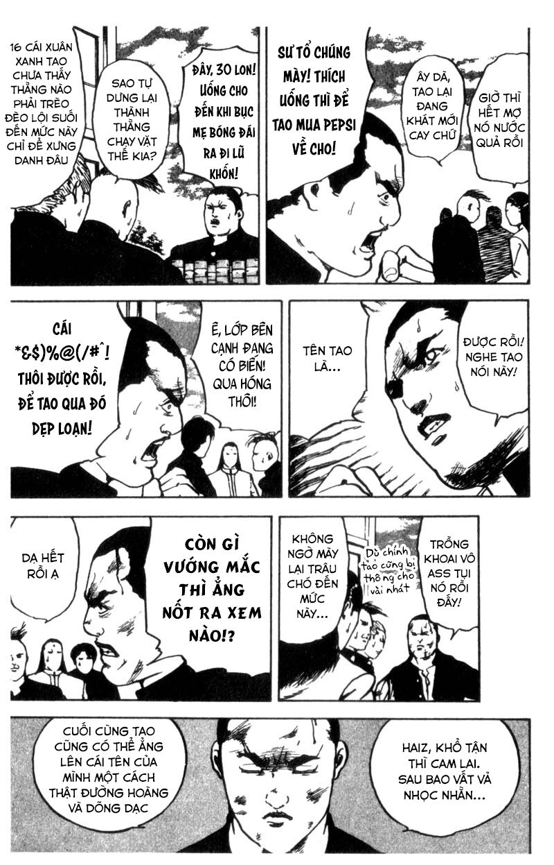 cromartie high school chapter 26 5