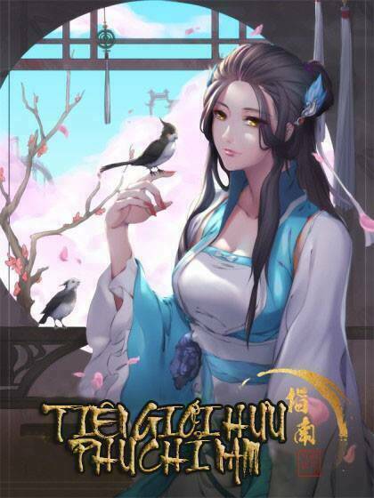 tiên giới hưu phu chỉ nam chapter 1 2