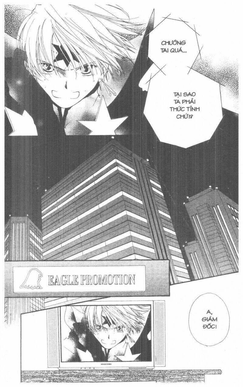 tennen paaru pinku chapter 4 69