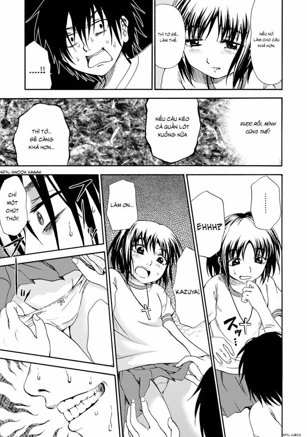 umareru kachi no nakatta jibun ga anna no tame ni dekiru ikutsuka no koto chapter 2 18
