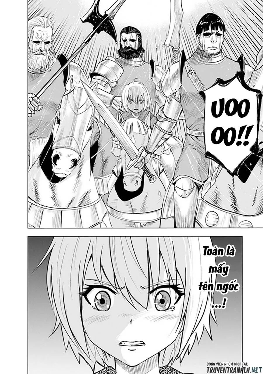 hành trình chịch dạo của của máy dập cổ đại chapter 52 14