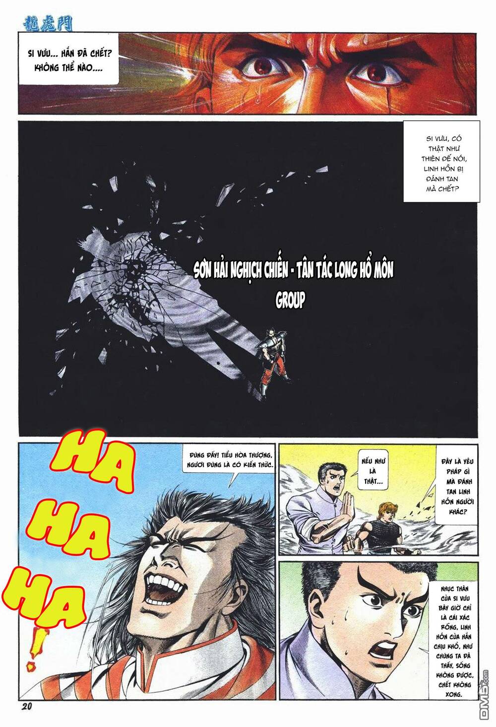 cựu tác long hổ môn chapter 1019 18