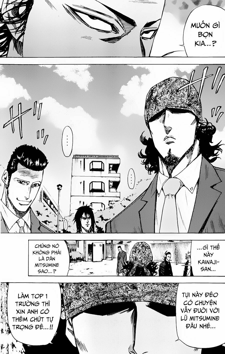 a-bout! chapter 83 9