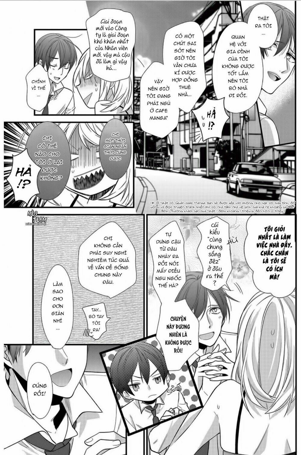 kouhaikun petto ni naritasou ni kocchi miteru chapter 2 9