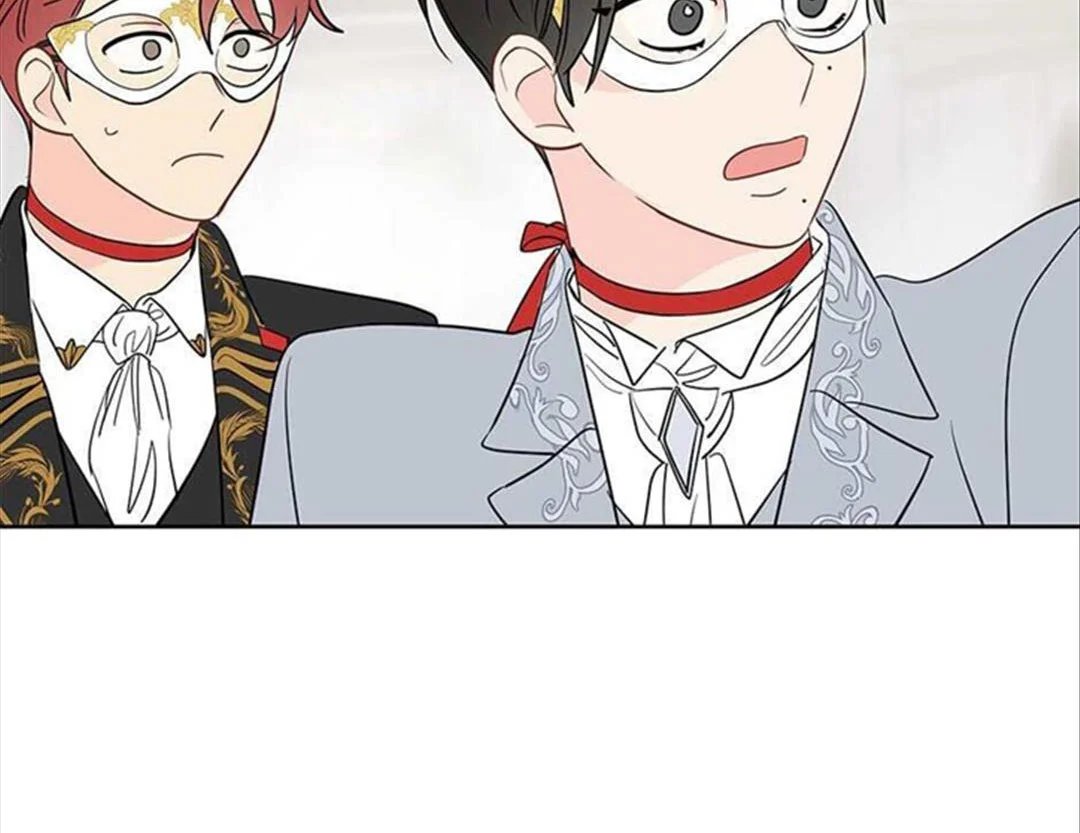 chuyện quái gì với giấc mơ đó vậy chapter 35 77