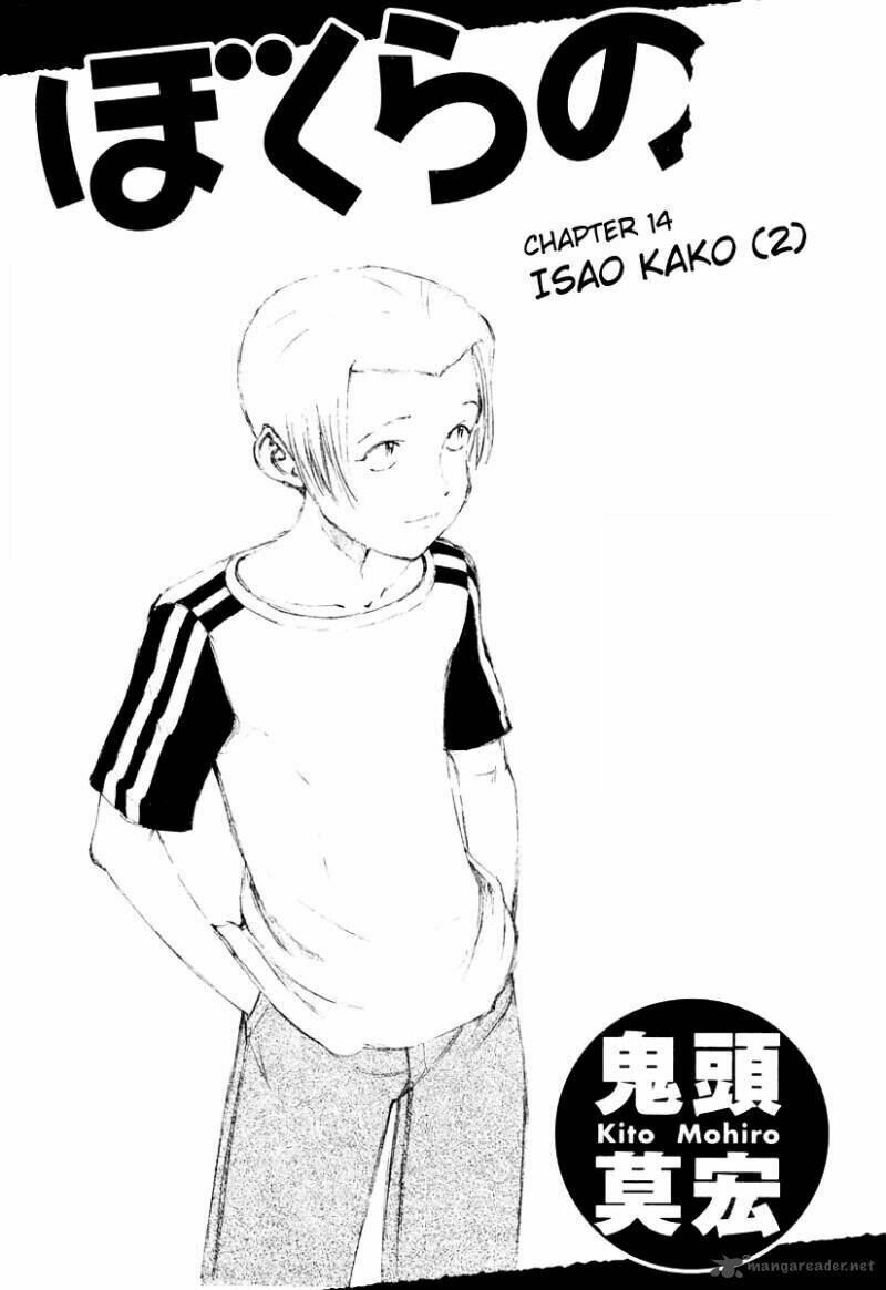 trò chơi kinh hoàng chapter 14 1