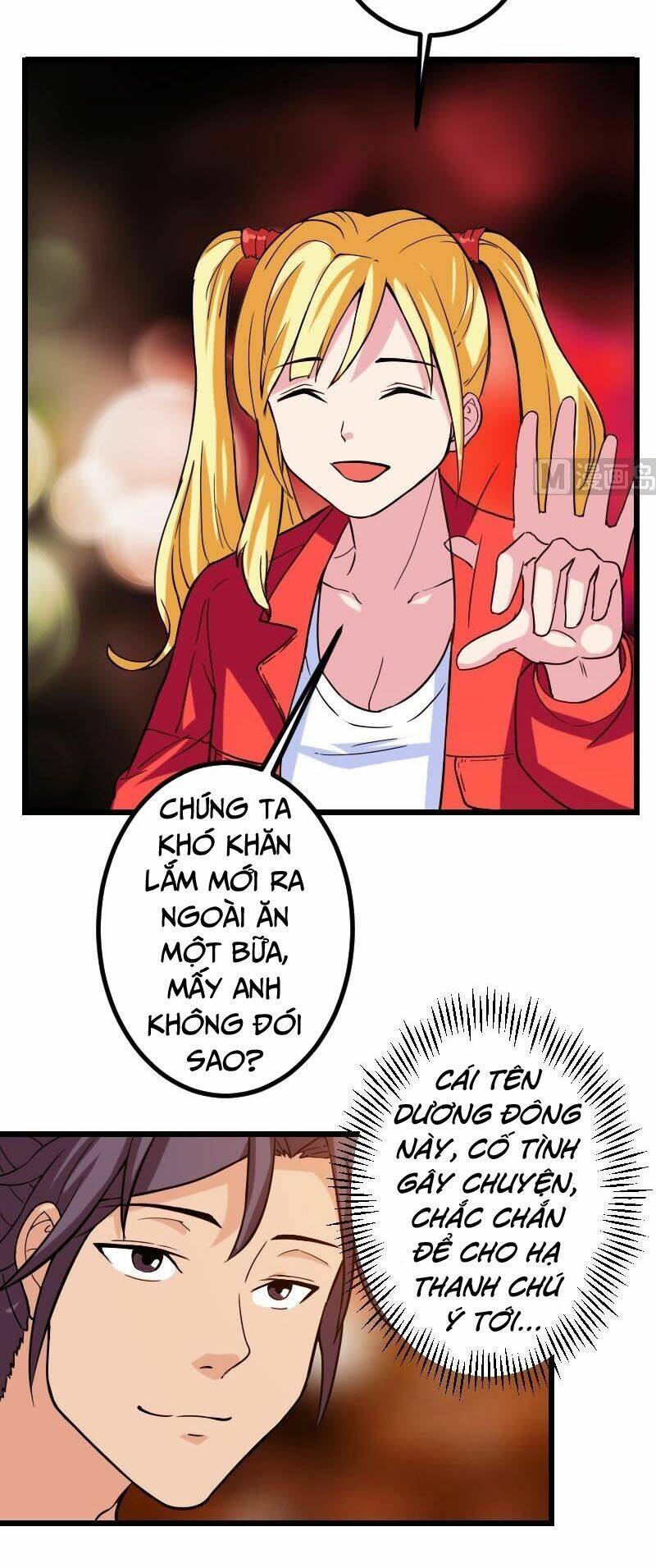 ngưu thư cung ứng thương chapter 115 8