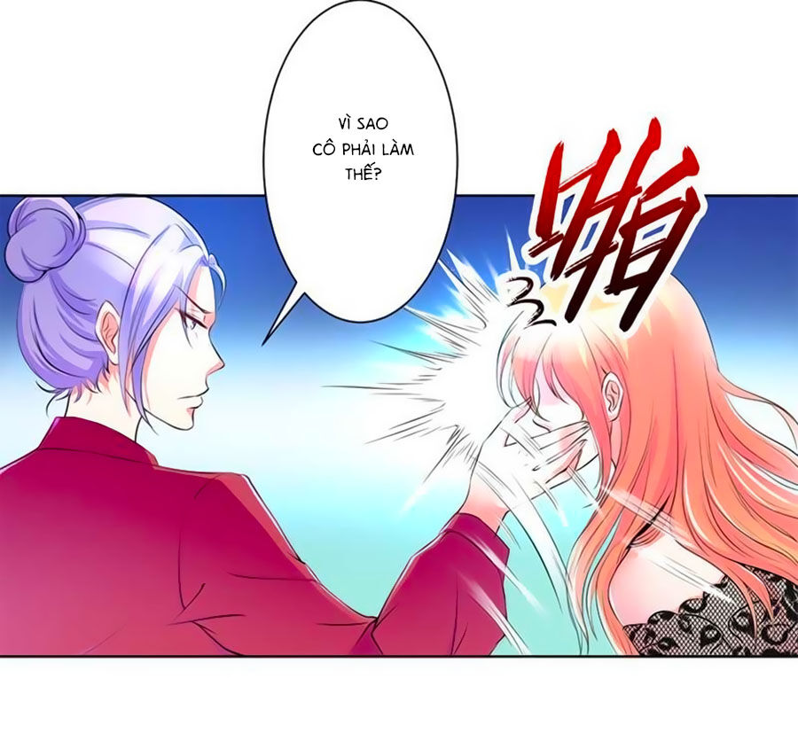 watashi wo hitorijime ni shite chapter 65 15