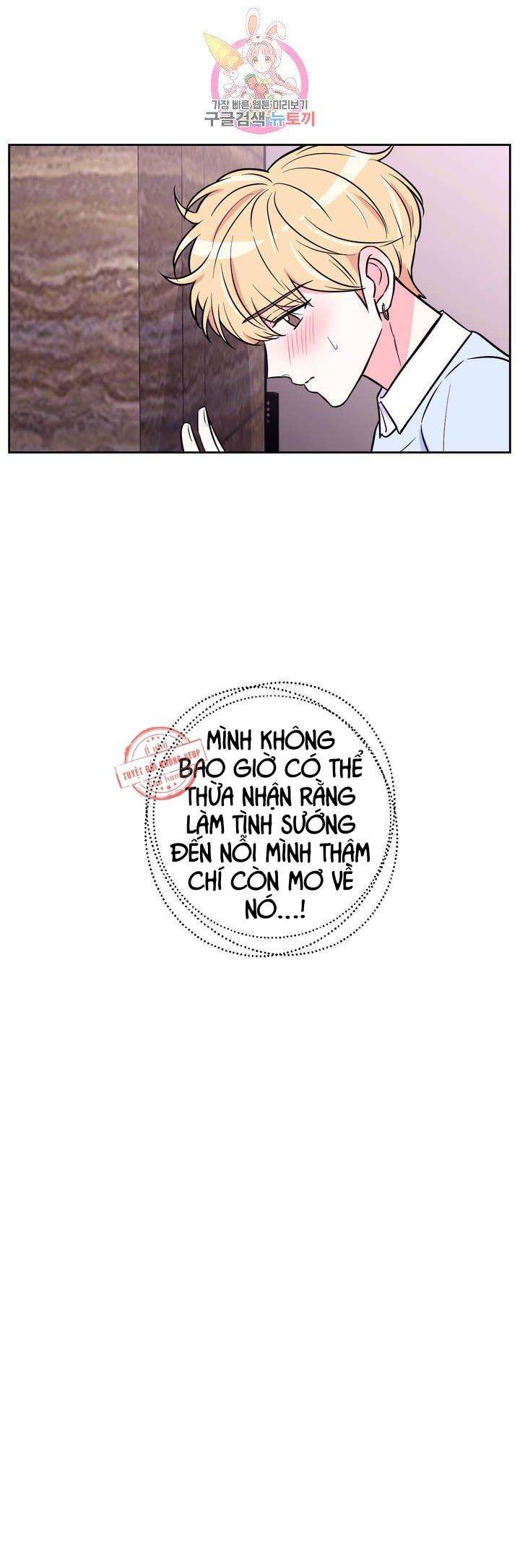 kinh nghiệm cảnh nóng chapter 26 25