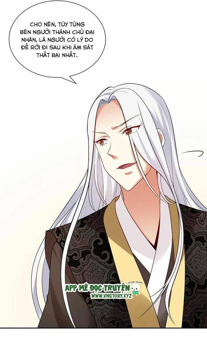 đô đốc đại nhân sủng thê kí chapter 101 21