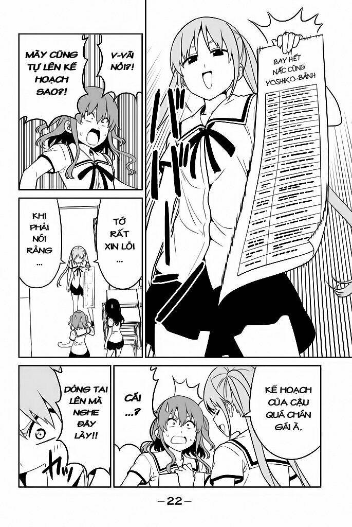 aho girl chapter 119.2 6
