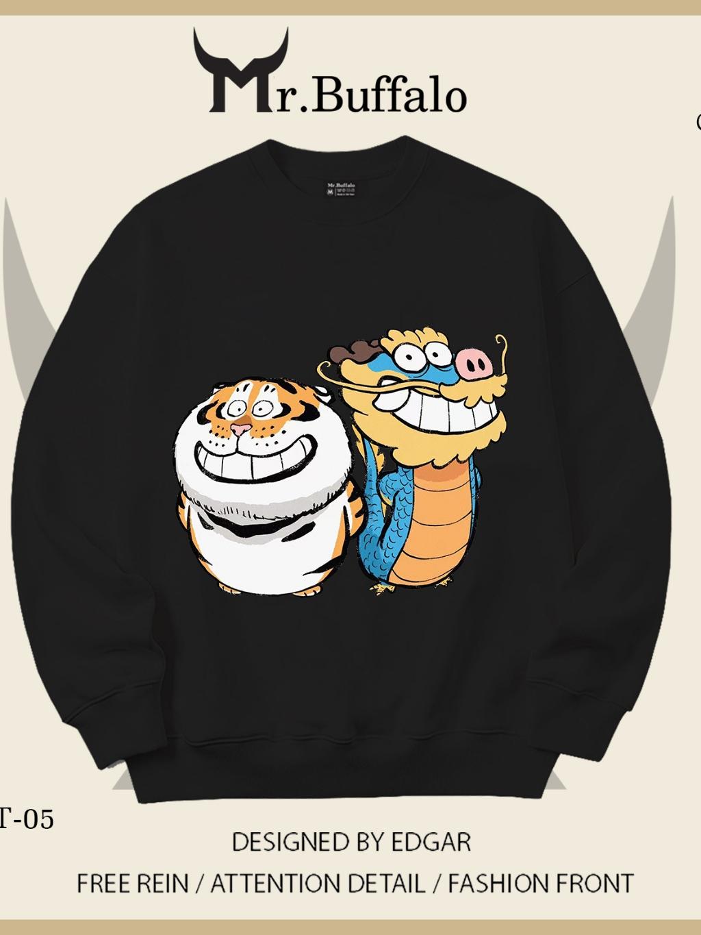 Áo Sweater Hổ, Rồng Vô tri 1 Mr.Buffalo - VT01 Trắng, VT01 Trắng