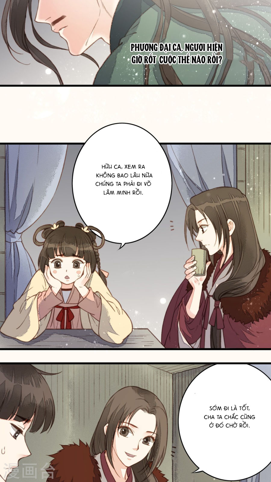 An Gia Hữu Nữ chapter 32 - Trang 18