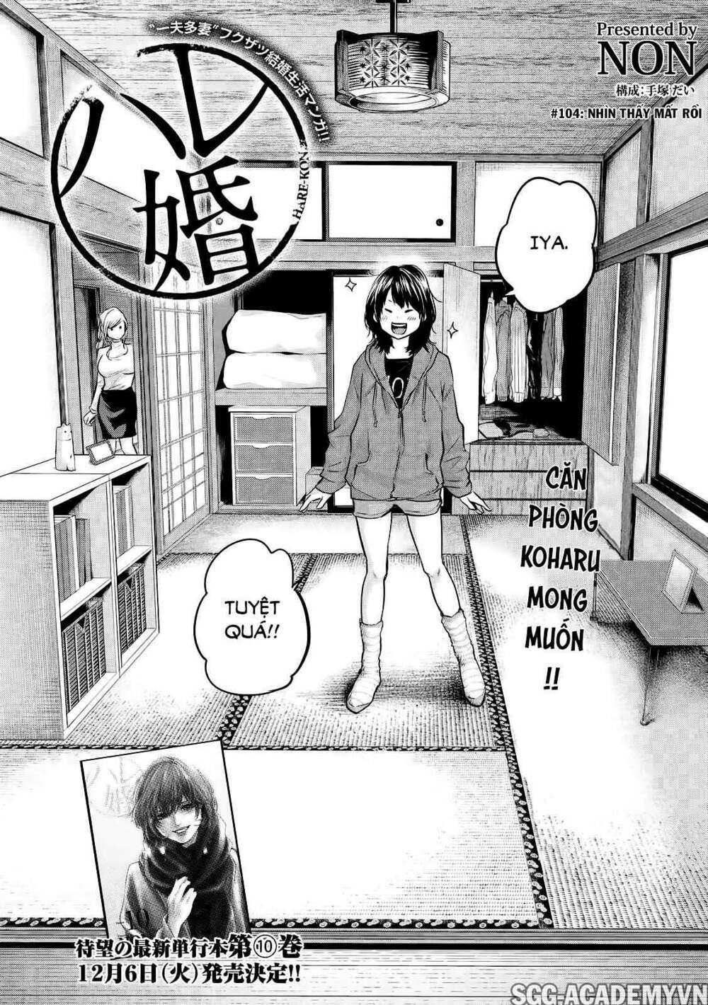 đạo luật nhiều vợ chapter 104 2