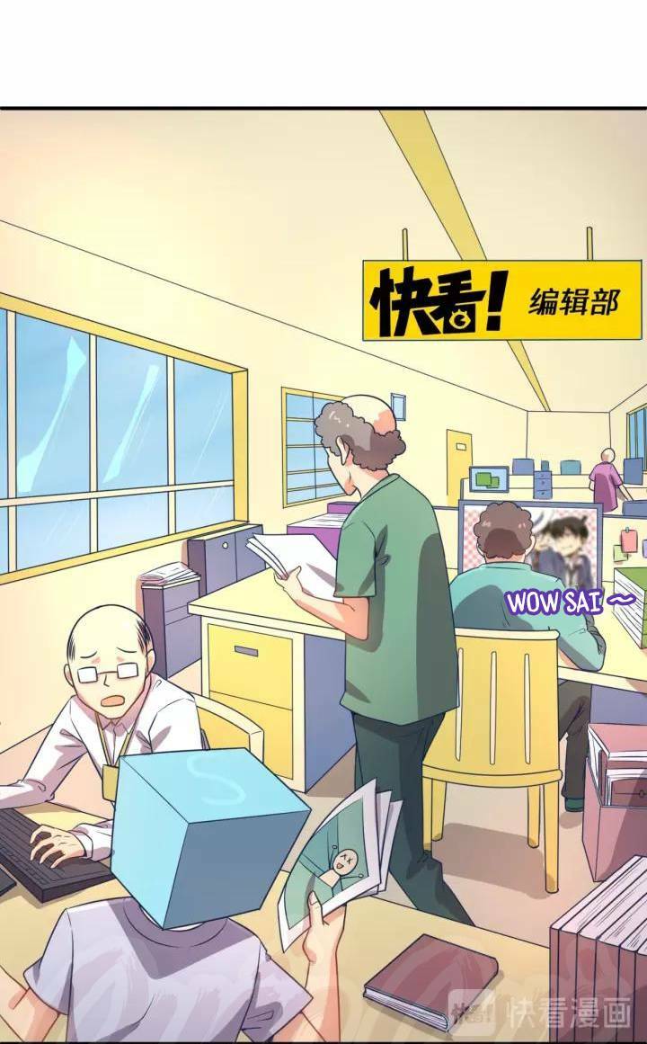 người chặn xuyên không chapter 70 8