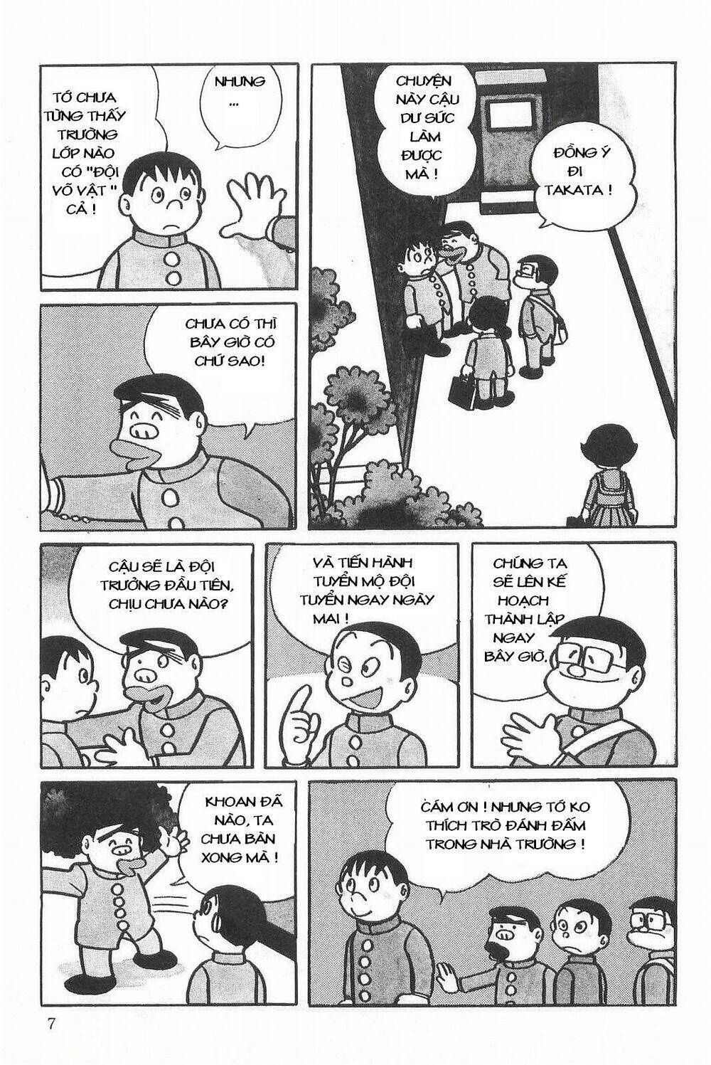 mami cô bé siêu phàm chapter 1 6