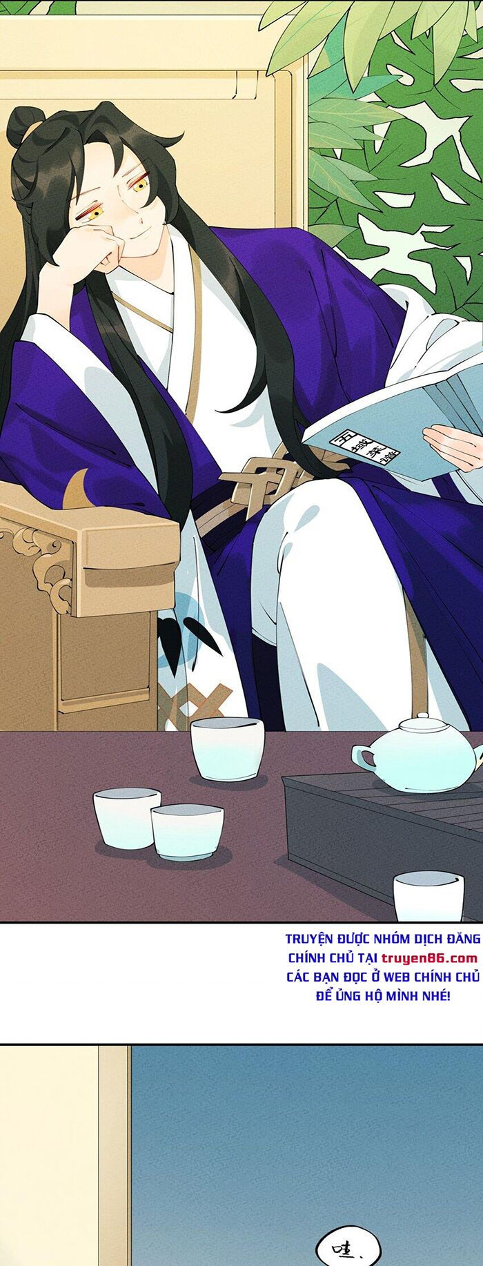 là thánh hoàng chính đạo, ta cưới ma tôn tà đạo？！ chapter 8 54