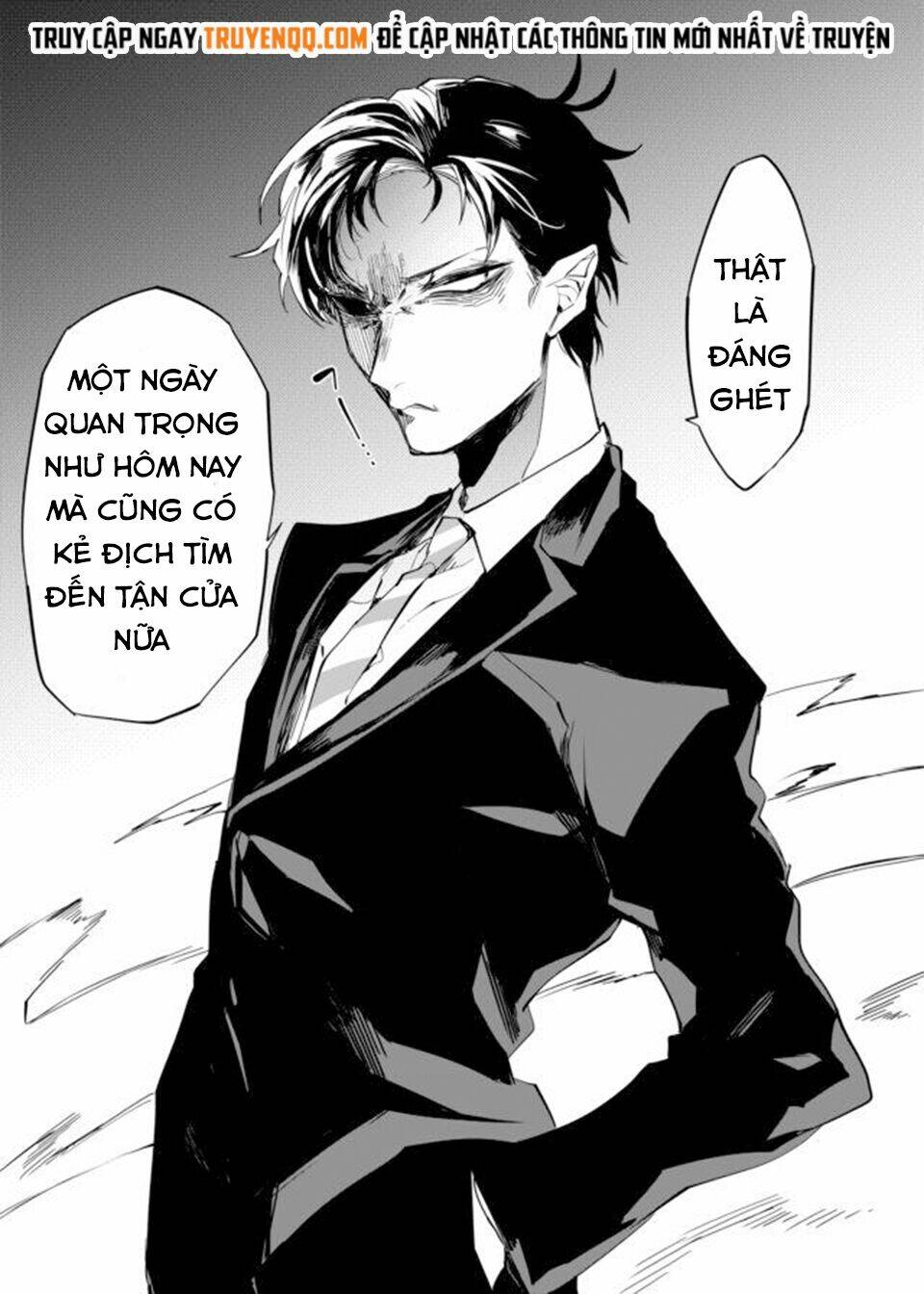 dungeon nursery chapter 24 14