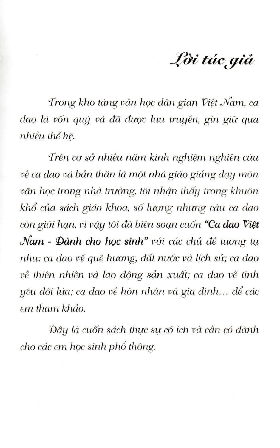 ND - Ca Dao Việt Nam (Dành Cho Học Sinh)