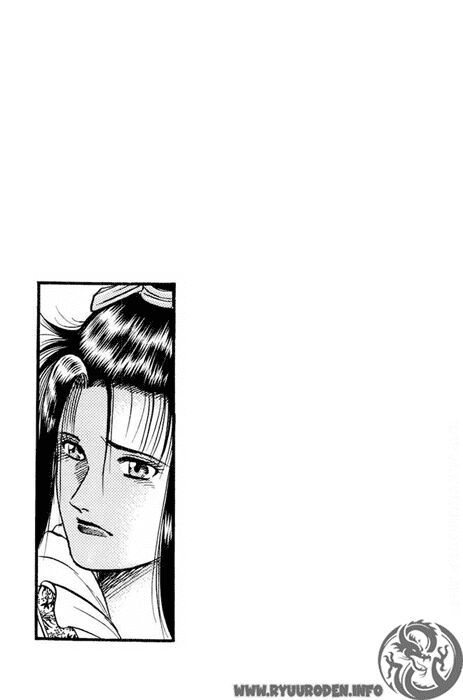 chú bé rồng - ryuuroden chapter 49 46