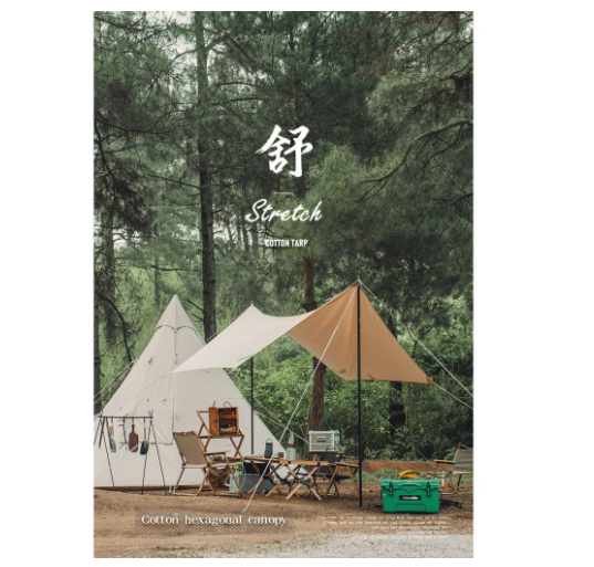 Tăng dã ngoại Glamping dành cho Naturehike NH20TM005 (chưa bao gồm gậy)