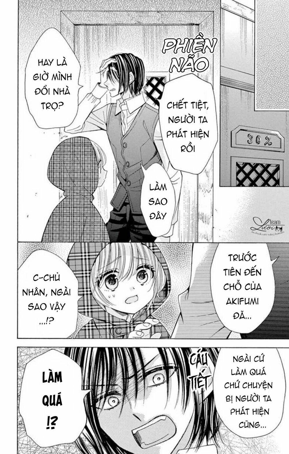 kuzu to kemomimi chapter 22 22