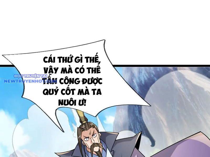 ngủ say vạn cổ: xuất thế đẩy ngang chư thiên chapter 77 21