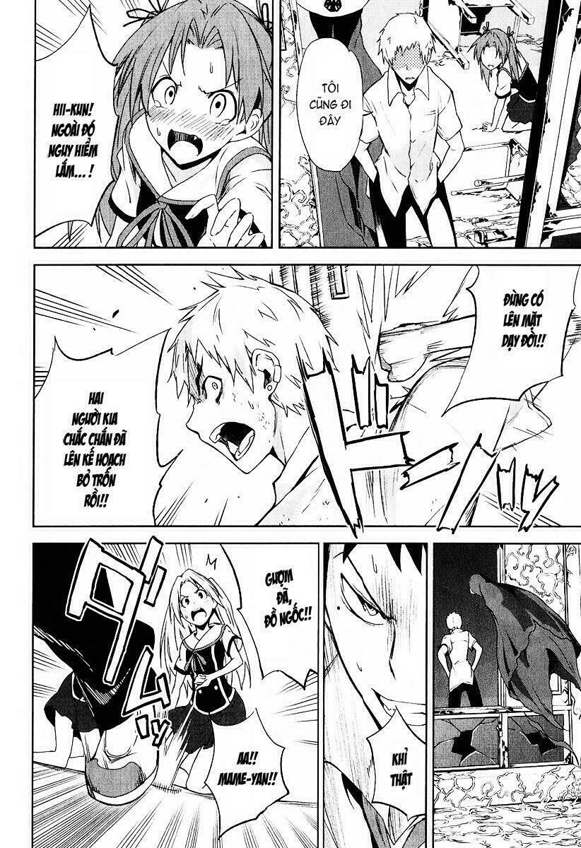 yumekui merry chapter 31 14