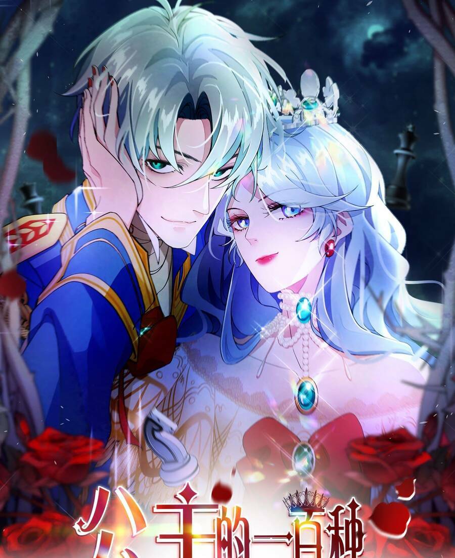 trăm cách tử đạo của công chúa chapter 9 1