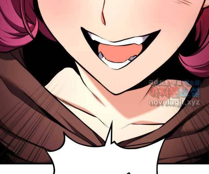 huyền thoại game thủ - tái xuất chapter 71 68