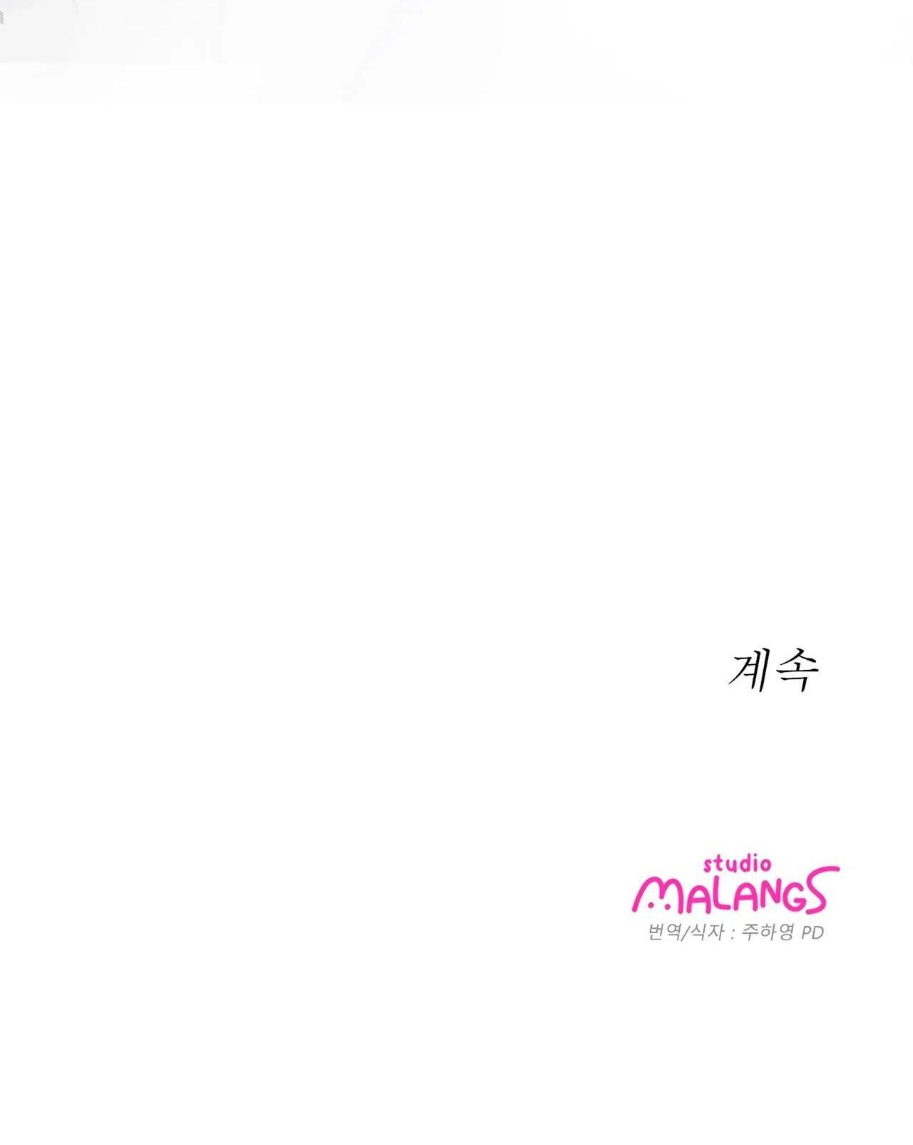 bl cổ trang - âu cổ ngắn nhà kim chapter 38 83