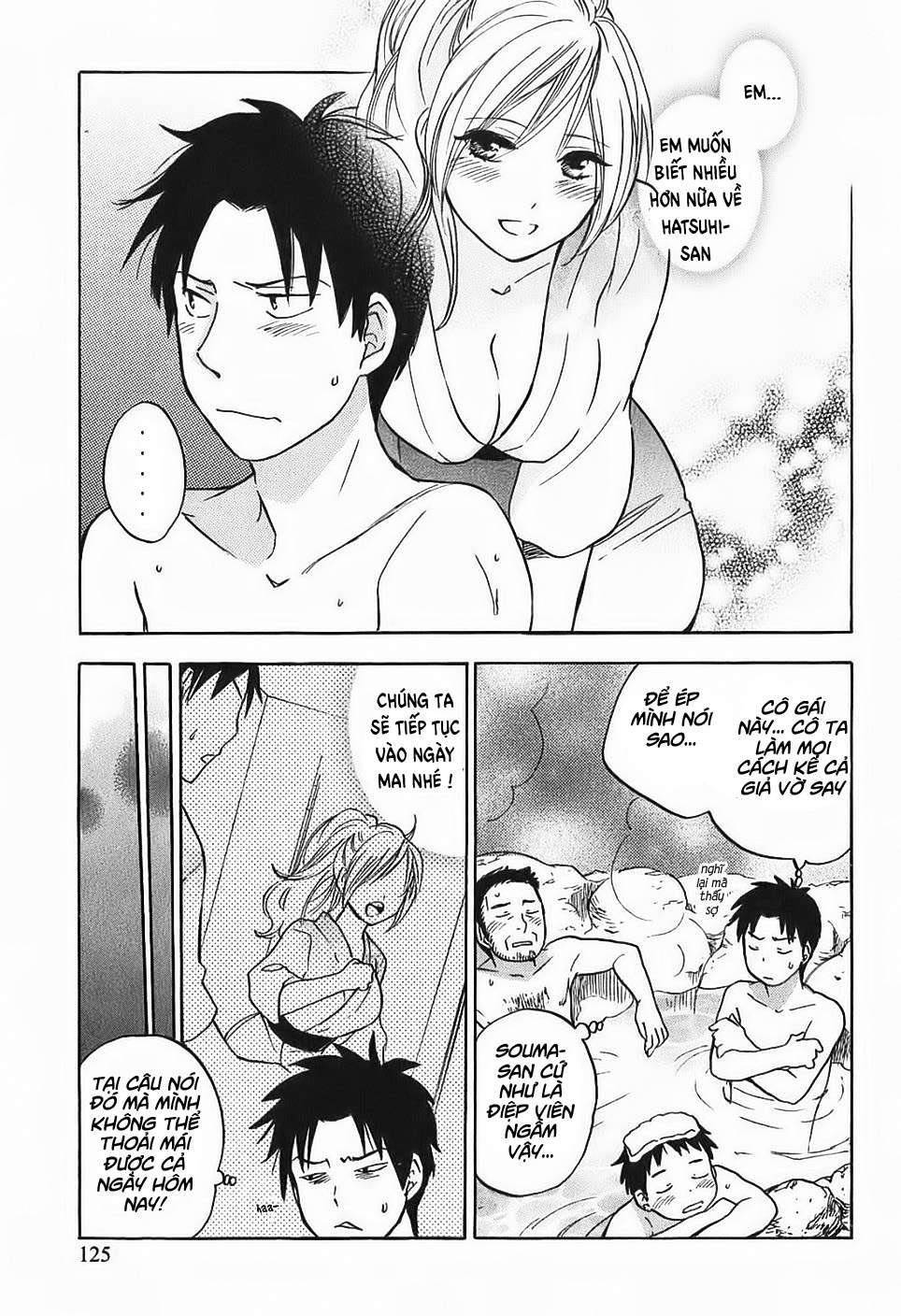 koi wo suru no ga shigoto desu chapter 6 3