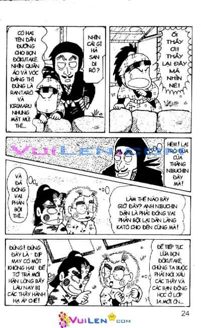 ninja loạn thị chapter 28 24