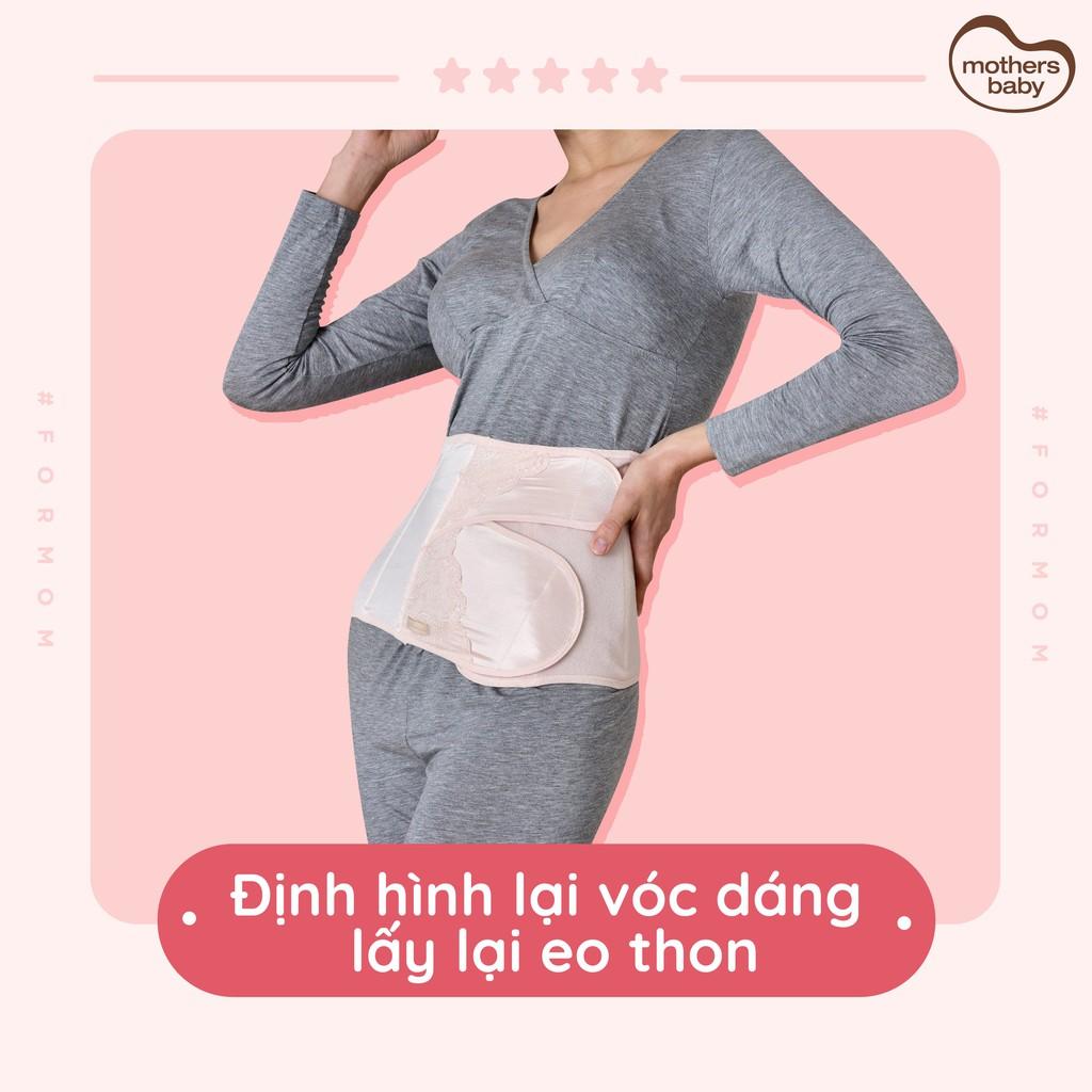 Đai Nịt Bụng Định Hình Vòng Eo Sau Sinh Thương Hiệu Mothersbaby