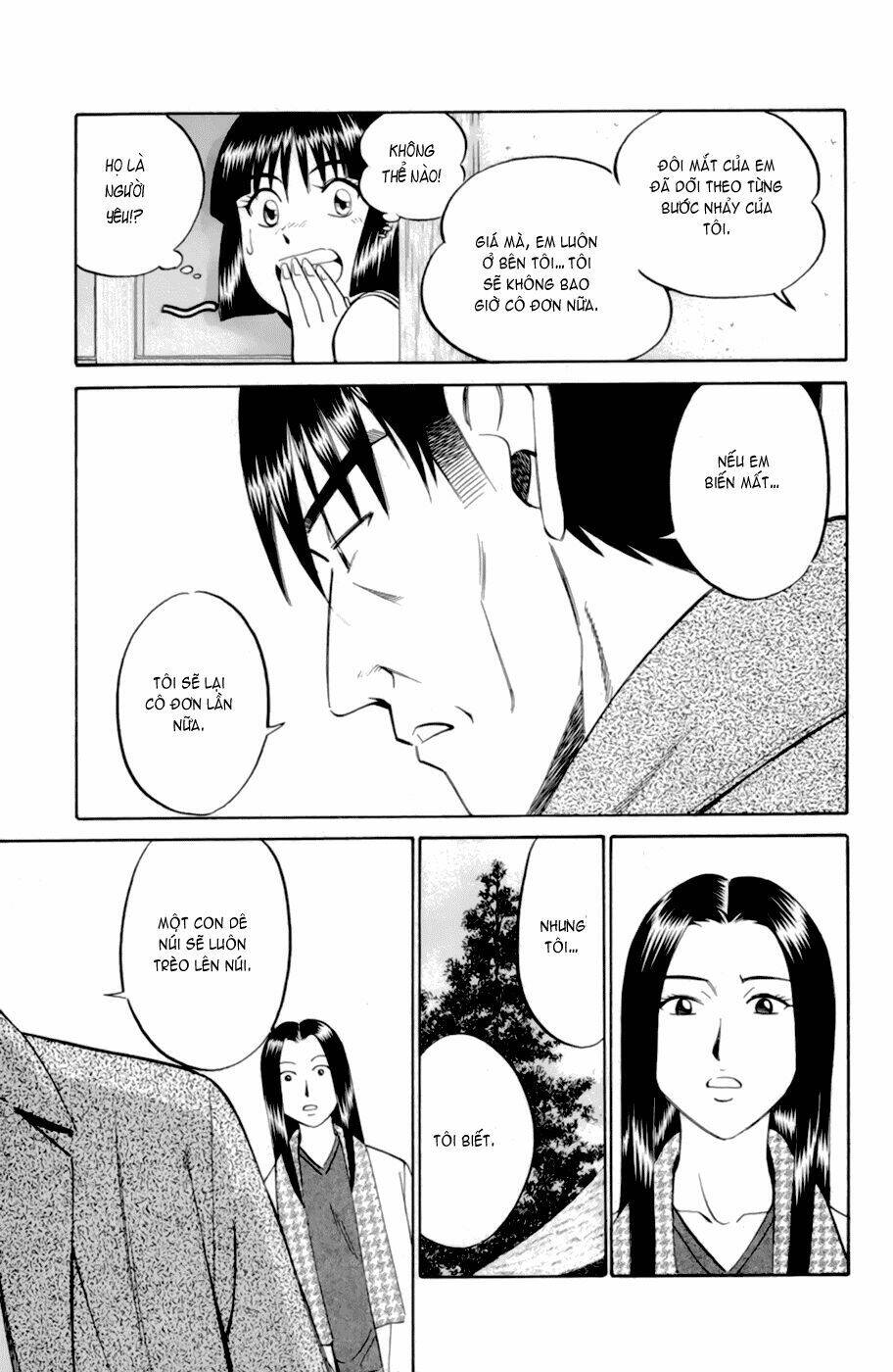 c.m.b. chapter 4.1 31