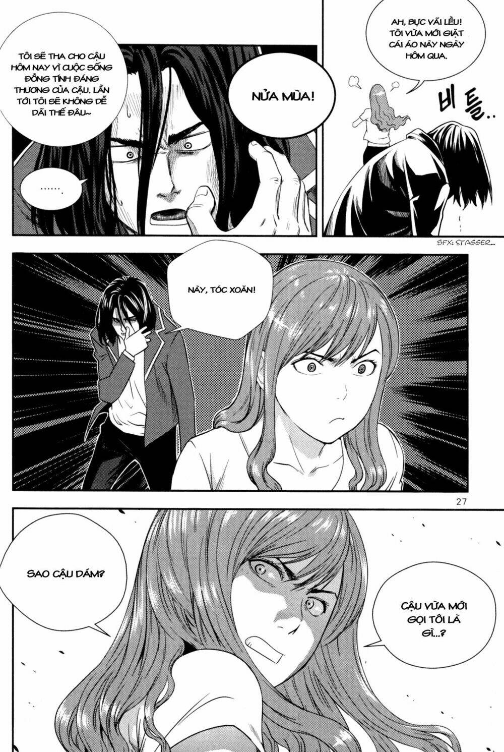 xo sisters chapter 1 28