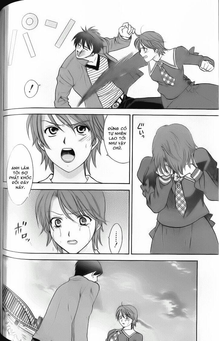 dousei recipe chapter 34 19