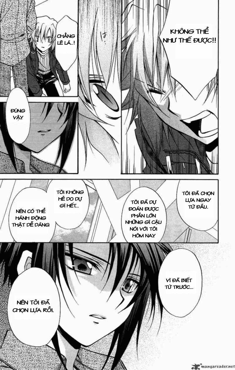 spiral: suiri no kizuna chapter 72 23