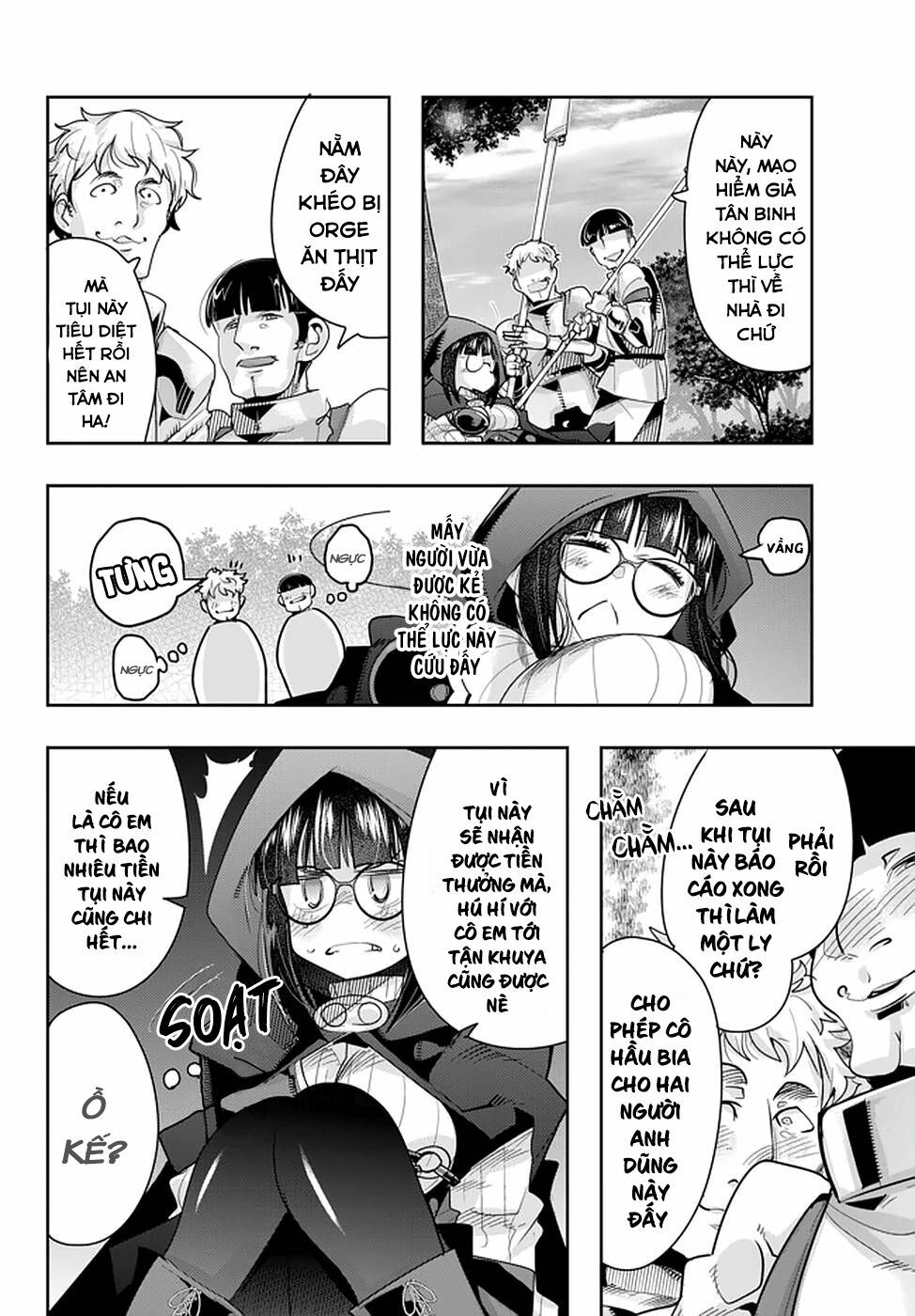 chuyển sinh thành con gái, tôi sẽ sinh tồn tại dị giới - yoku wakaranai keredo isekai ni tensei shiteita you desu chapter 19 4