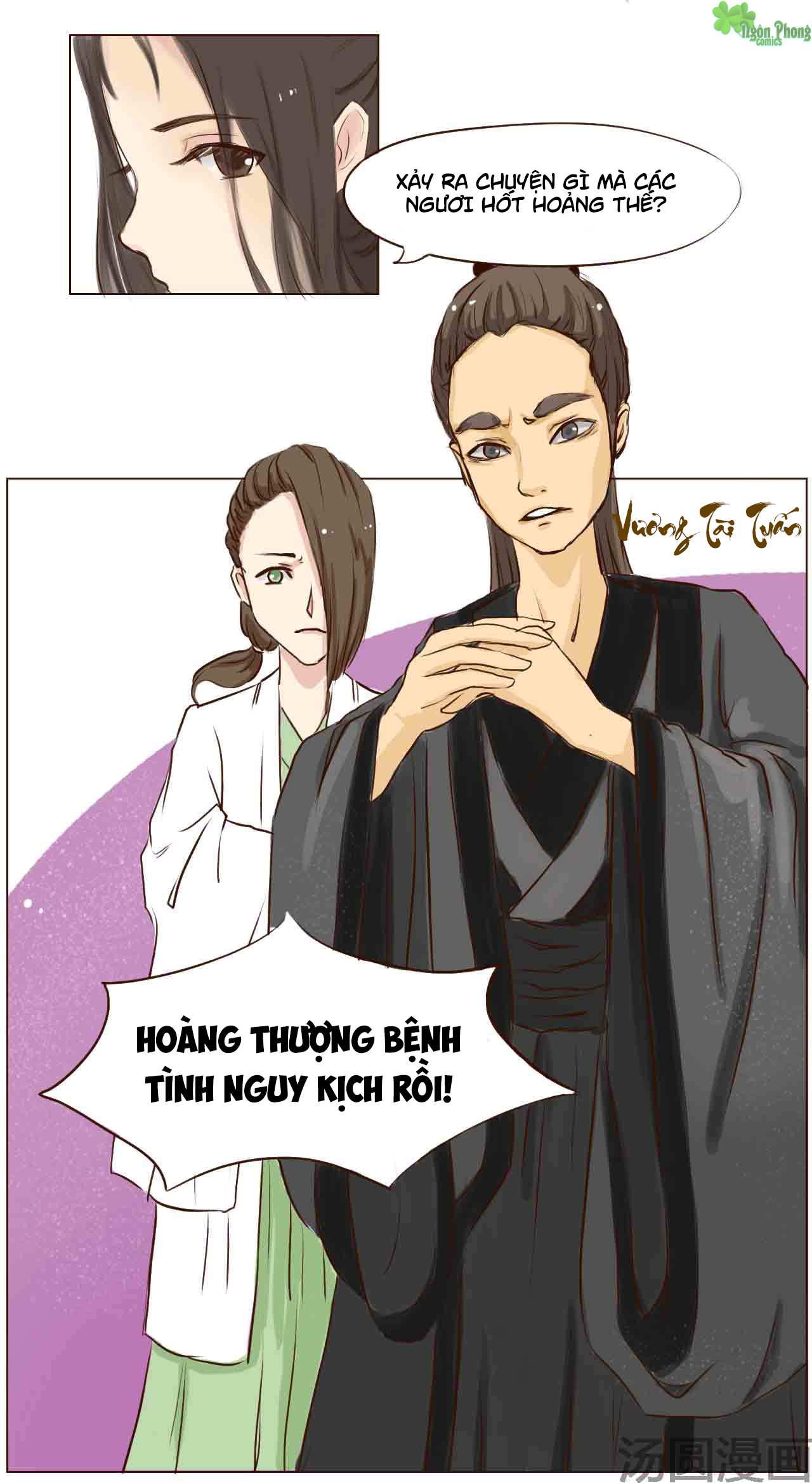 mẫu phi đuôi của người lộ ra rồi kìa chapter 4 8