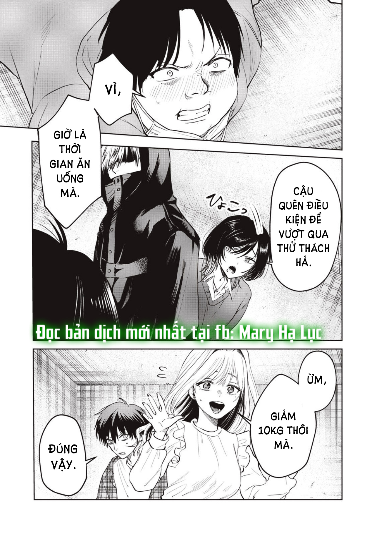 tội ác và hình phạt dành cho những kẻ tự sát chapter 4.1 6