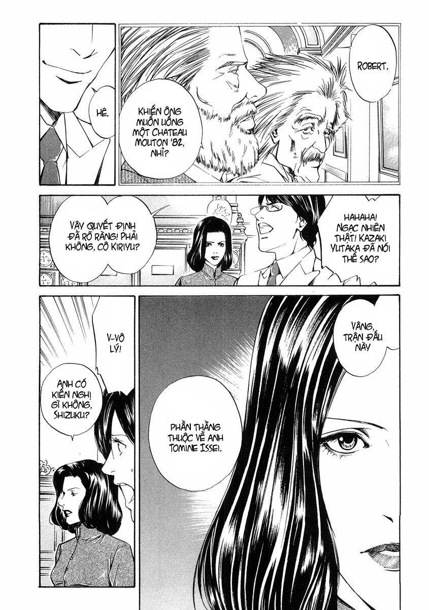 kami no shizuku chapter 13 21