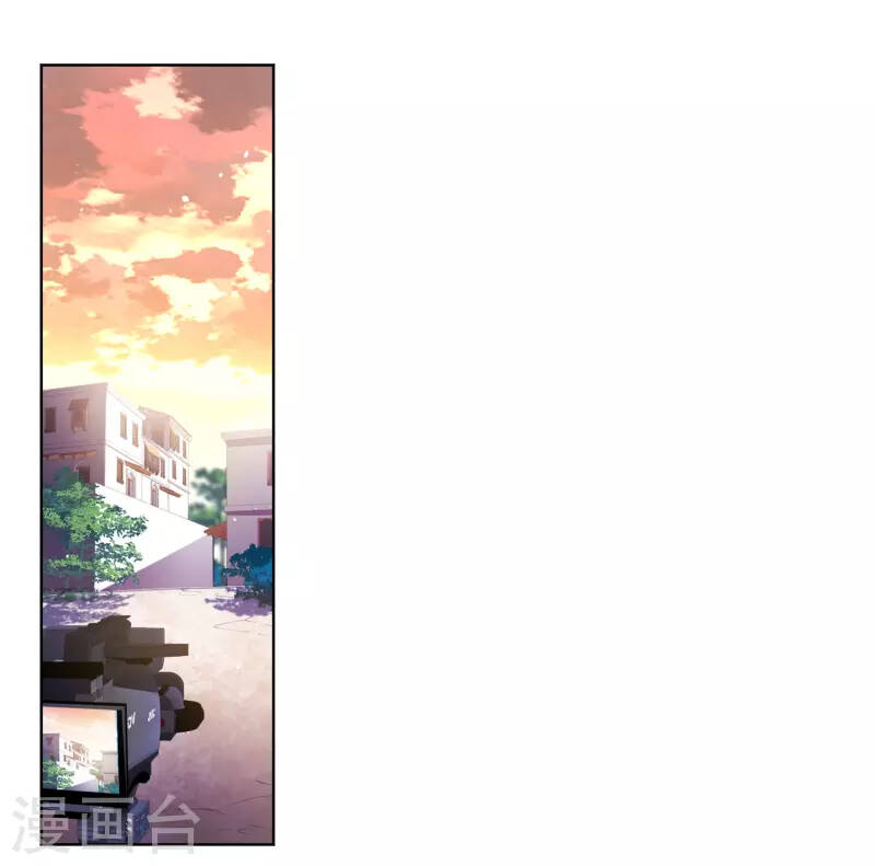 cô ấy đến rồi, xin nằm xuống! chapter 249 3